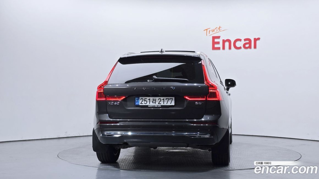 Volvo XC60 B5 Ultimate Bright, 2023