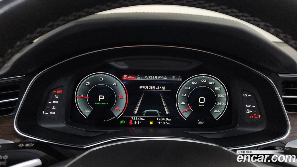 Audi A6 45 TDI Quattro Premium, 2023