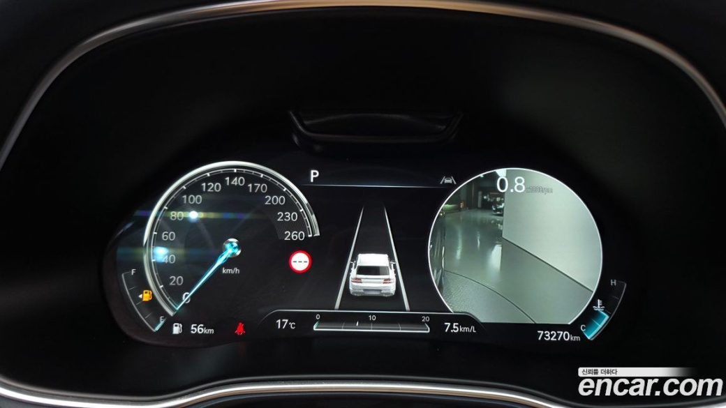Genesis GV80 2.5T Gasoline AWD, 2022