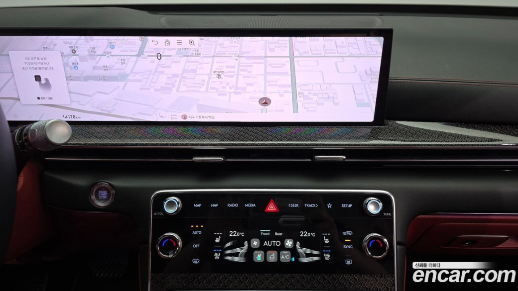 Genesis GV80 2.5T Gasoline AWD, 2024