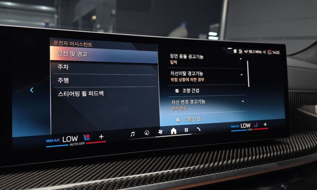 BMW X7 xDrive 40d M Sport 6STR, 2025