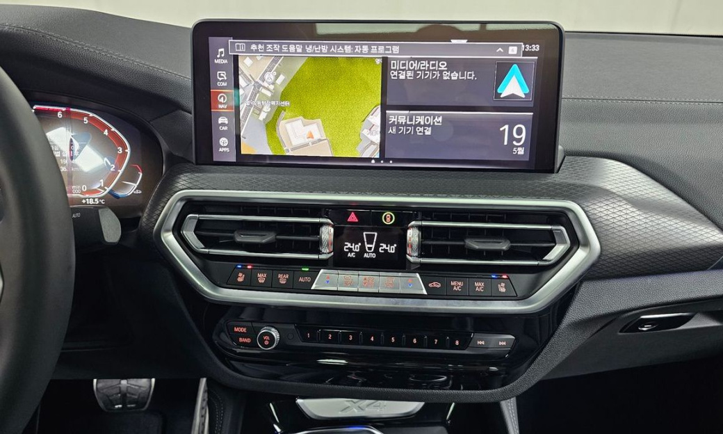 BMW X4 xDrive20i M Sport Pro Special Edition, 2025