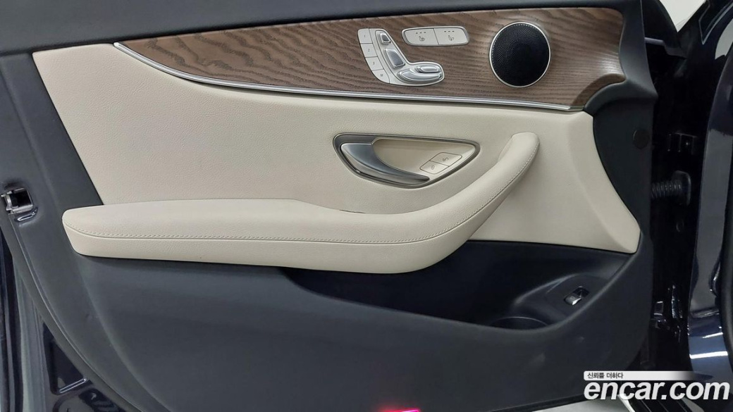 Mercedes-Benz E-Class E250 Exclusive, 2023