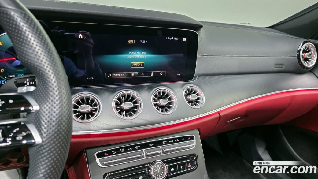 Mercedes-Benz CLS-Class CLS300d 4MATIC, 2022