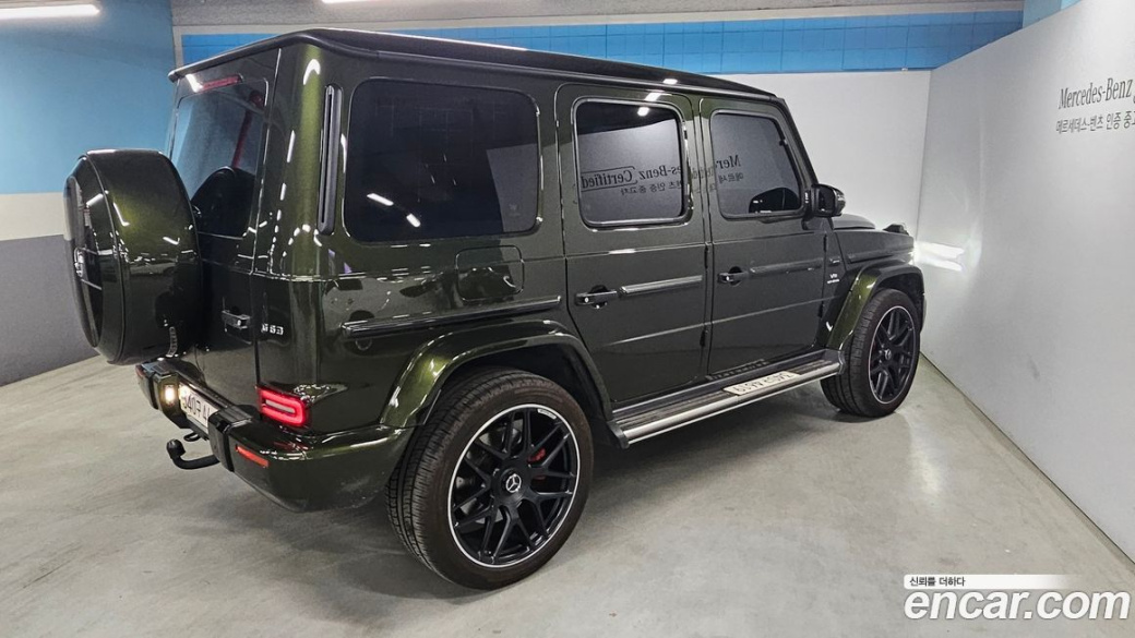 Mercedes-Benz G-Class AMG G63 Manufaktur, 2023