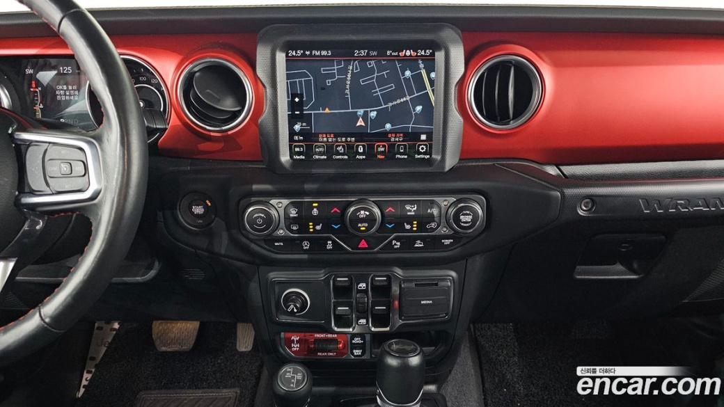 Jeep Wrangler 2.0 Rubicon High 4Door, 2021
