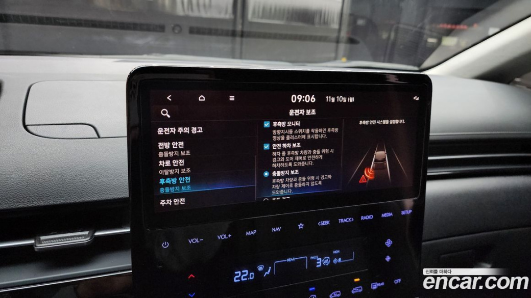 Hyundai Staria 4WD Lounge 9-Seater, 2024