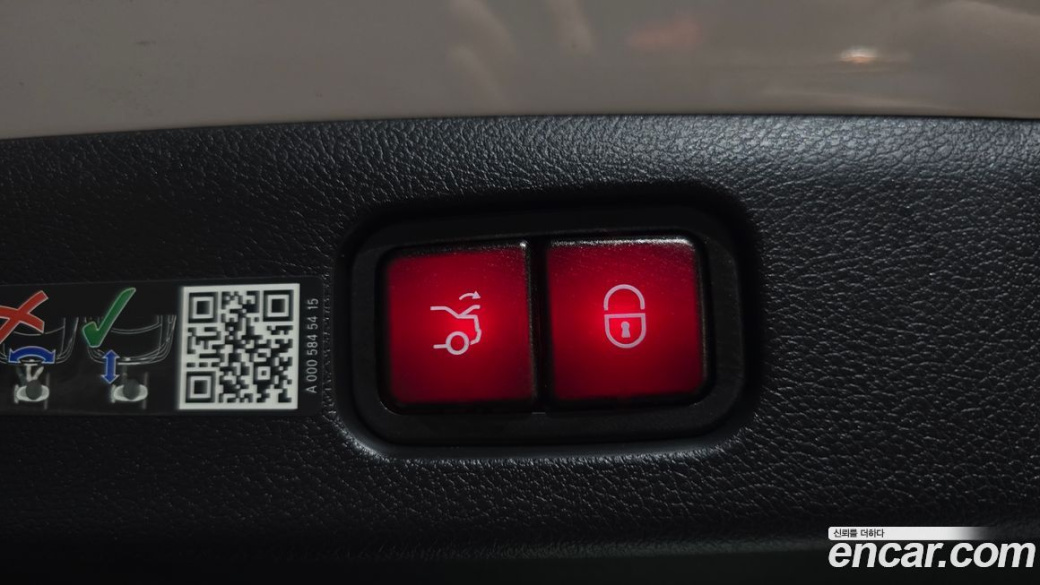 Mercedes-Benz E-Class E220d 4MATIC Exclusive, 2024