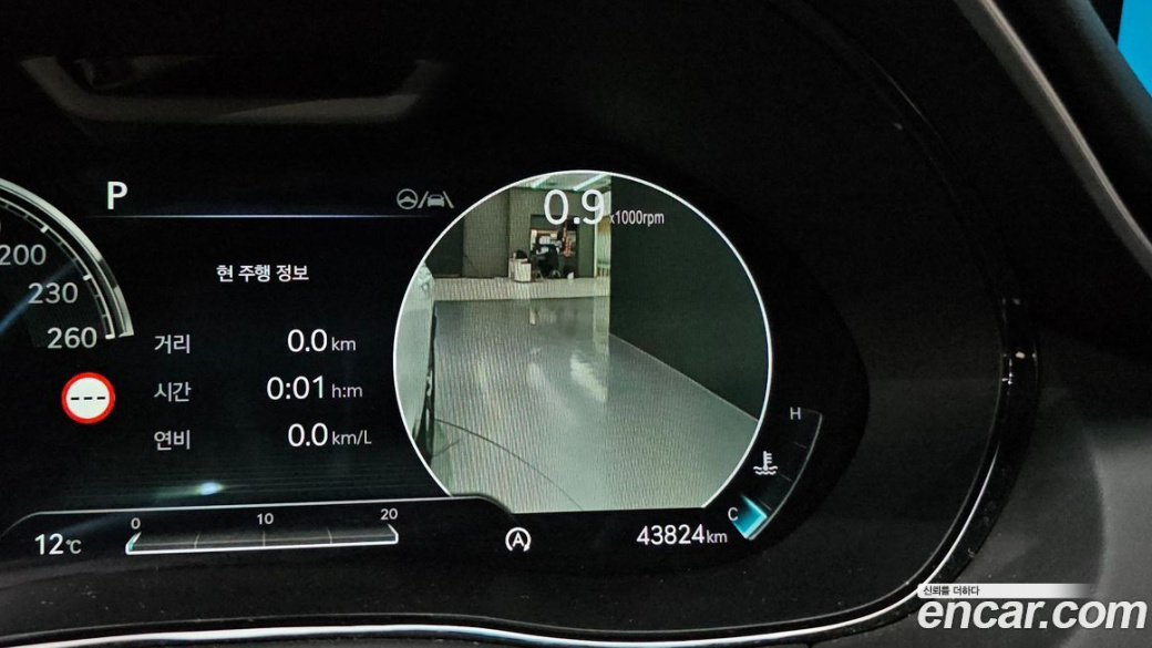 Genesis GV70 2.5T Gasoline AWD, 2022