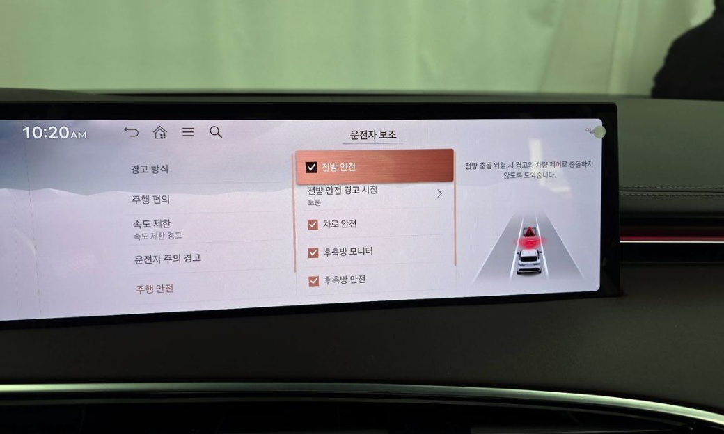 Genesis GV70 2.5T Gasoline AWD, 2025