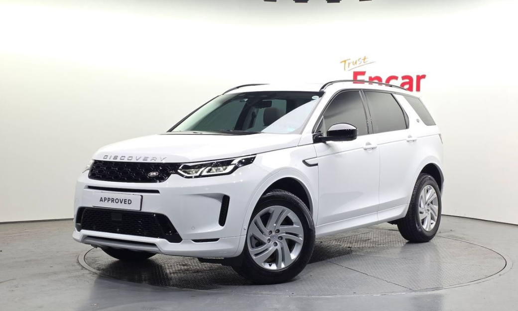 Land Rover Discovery Sport P250 S, 2025
