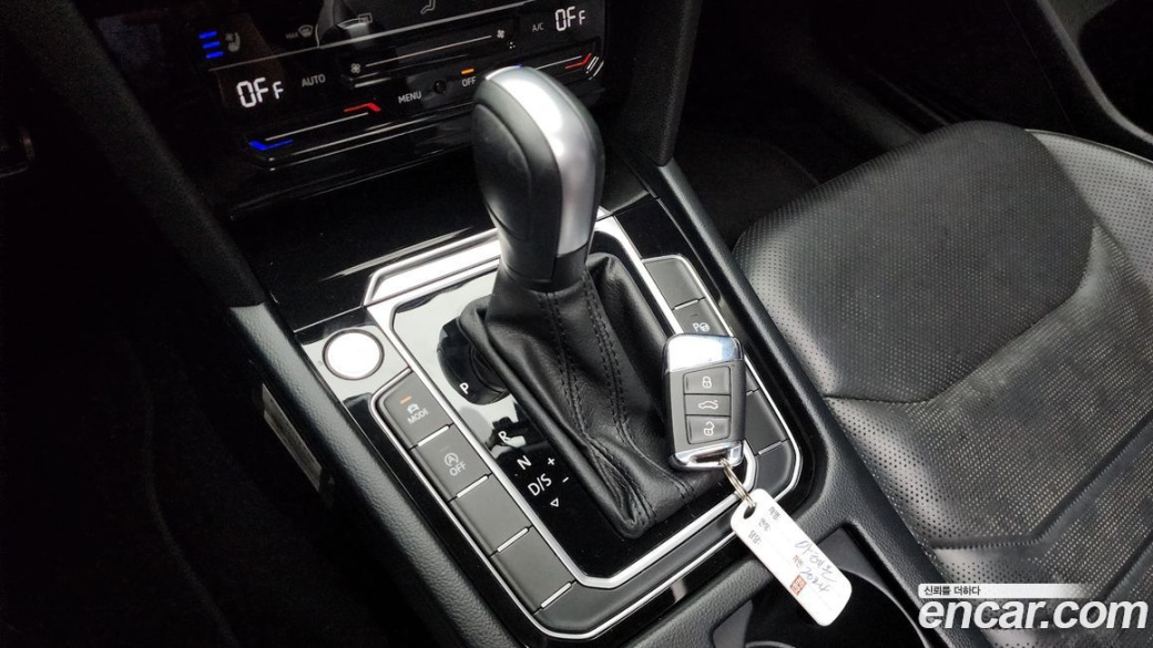 Volkswagen Arteon 2.0 TDI Prestige, 2023
