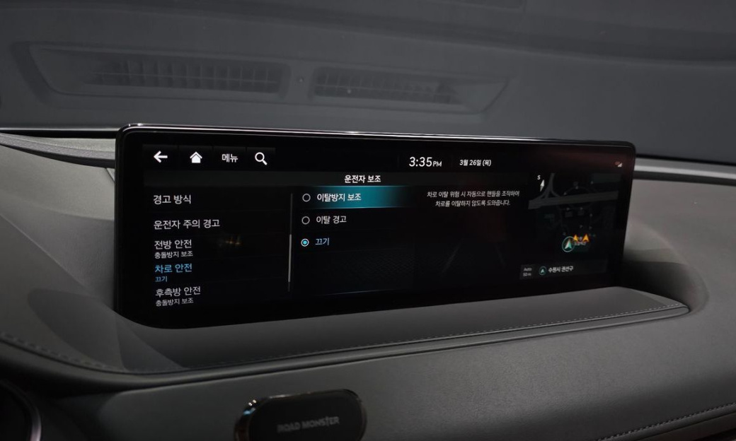 Genesis G80 Gasoline 2.5 Turbo AWD, 2022