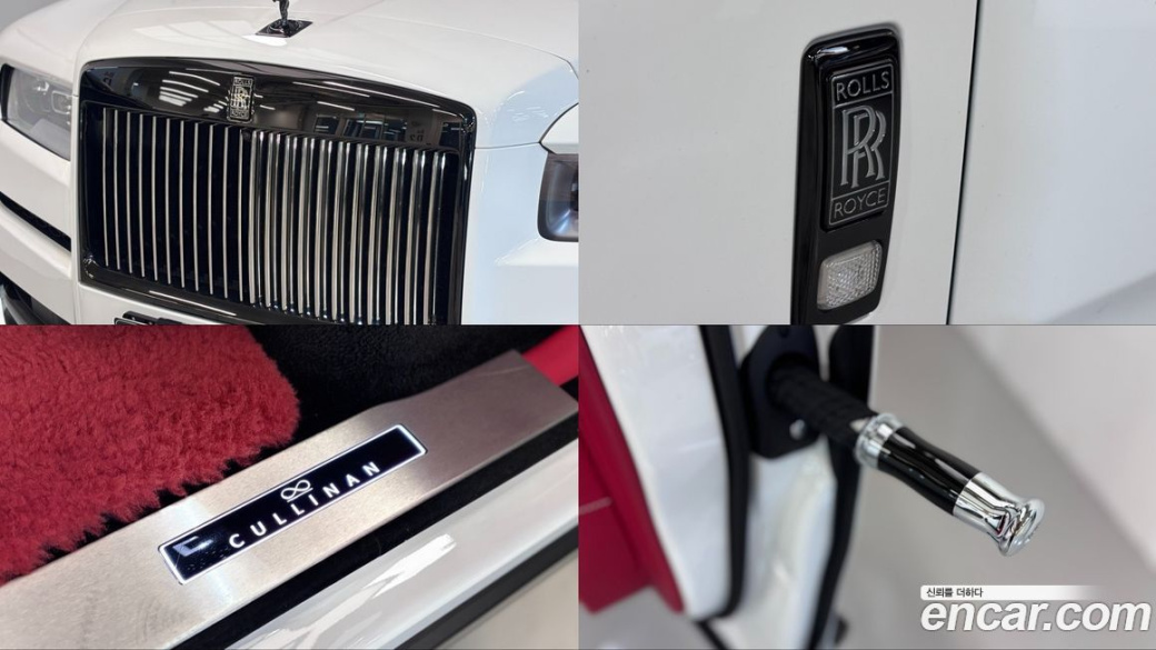 Rolls-Royce Cullinan 6.7 V12 Black Badge, 2024