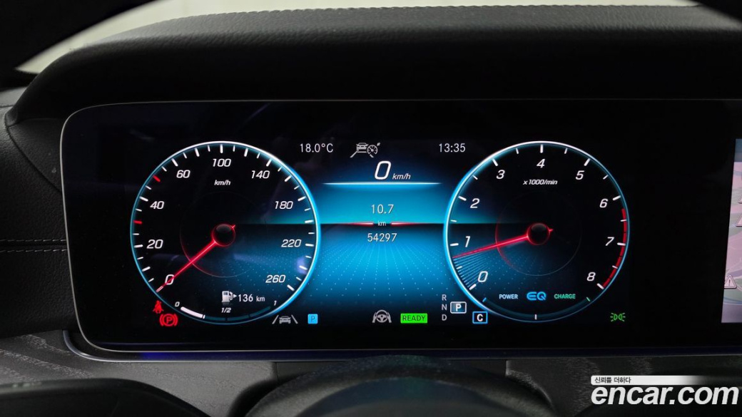 Mercedes-Benz E-Class E350 4MATIC AMG Line, 2022