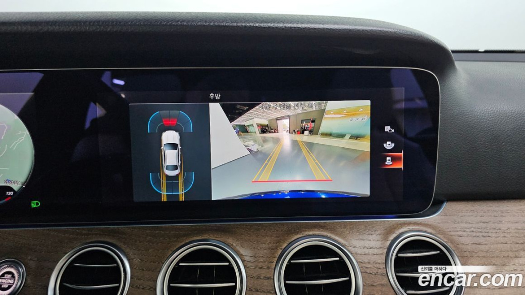Mercedes-Benz E-Class E250 Exclusive, 2021