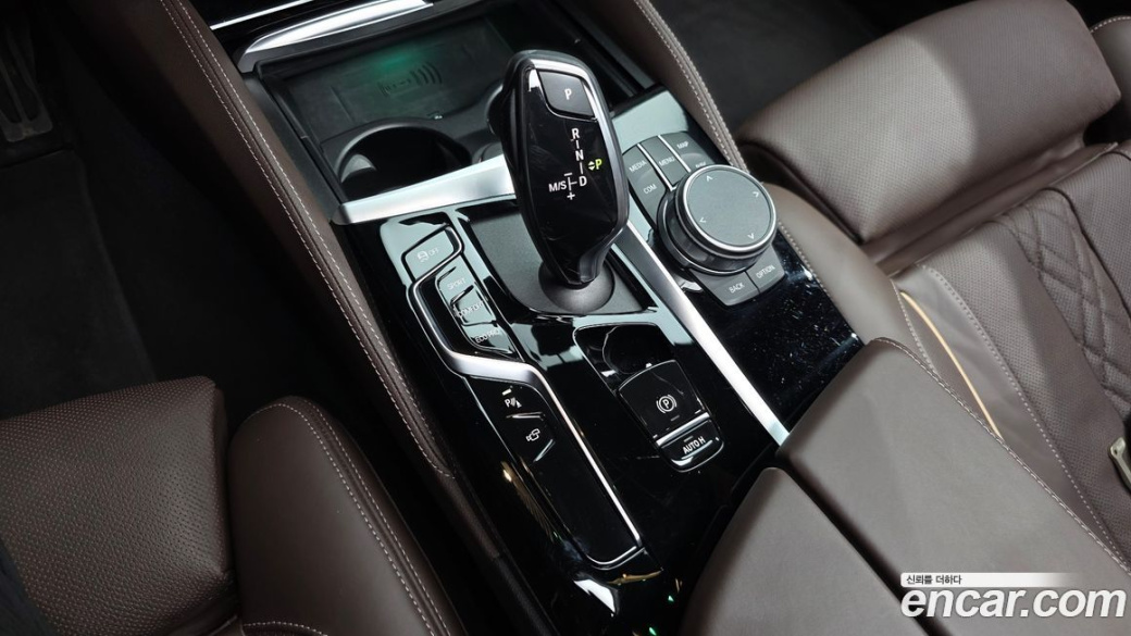 BMW 5-Series 530i M Sport Package, 2023
