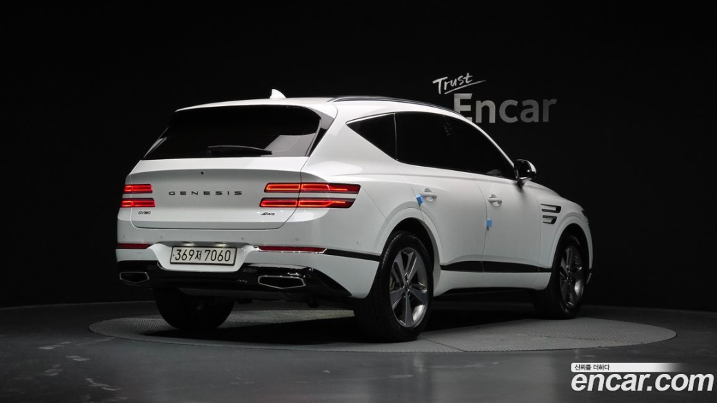 Genesis GV80 2.5T Gasoline AWD, 2023