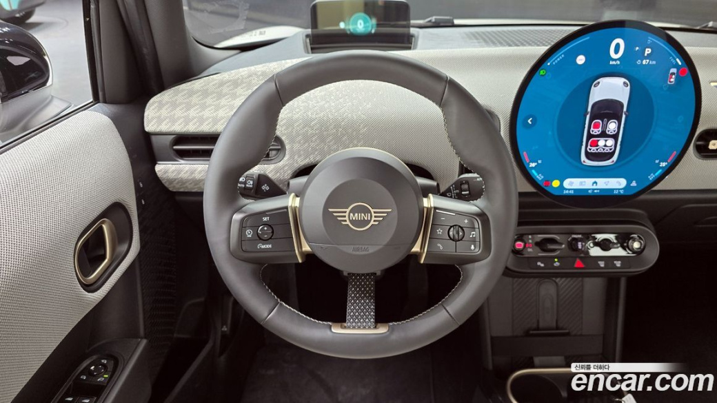 Mini Cooper 5 Door Favoured, 2025
