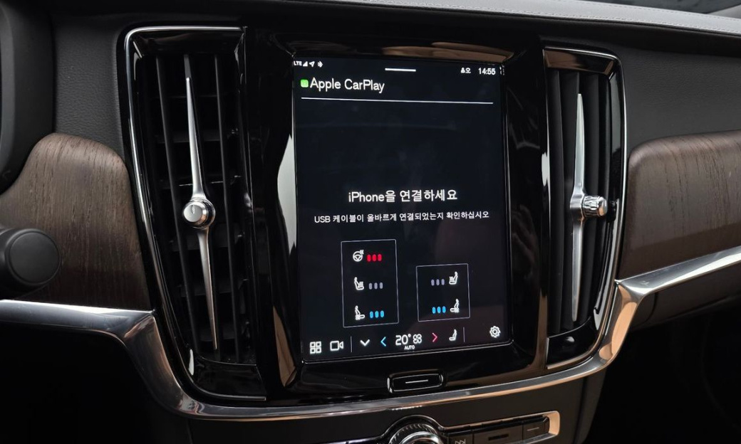 Volvo S90 B6 AWD Ultimate Bright, 2023