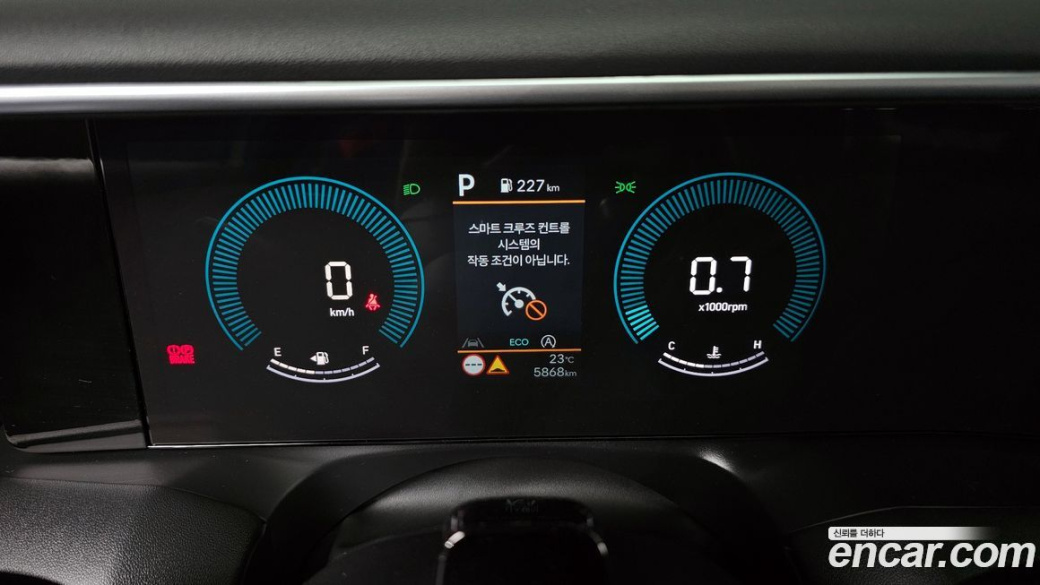 Hyundai Palisade Gasoline 2.5T 2WD 7-Seater, 2025