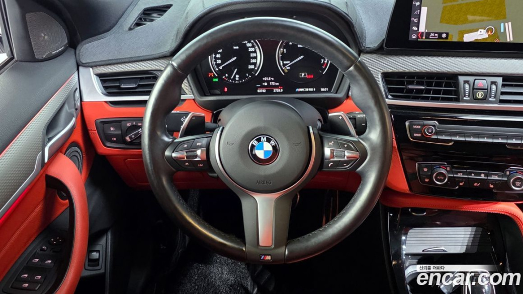 BMW X2 (F39) xDrive M35i, 2022