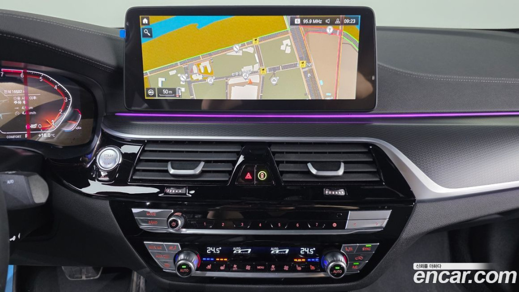 BMW 5-Series 520i M Sport, 2023