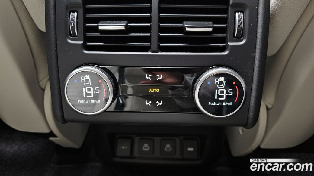 Land Rover Discovery D250 SE, 2022