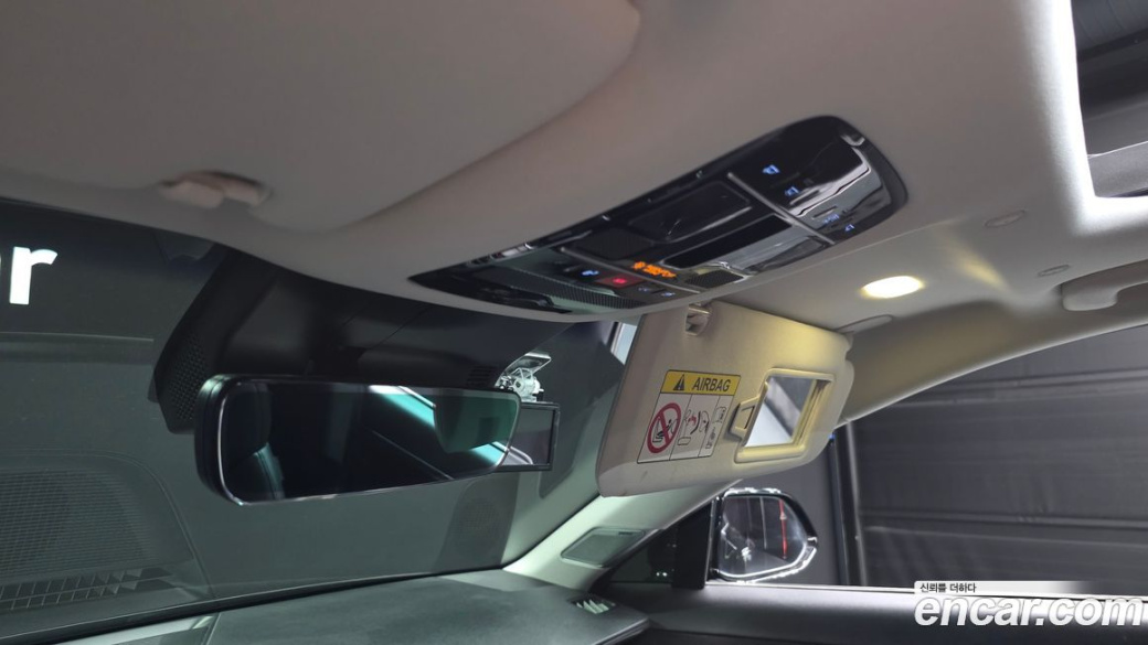Hyundai Grandeur 2,5 Gasoline 2WD, 2023