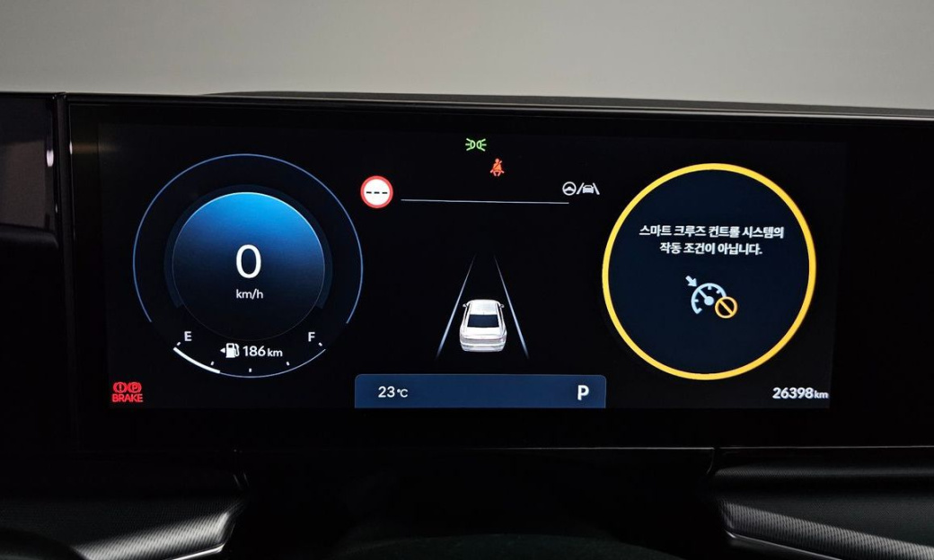 Hyundai Grandeur 2,5 Gasoline 2WD, 2025