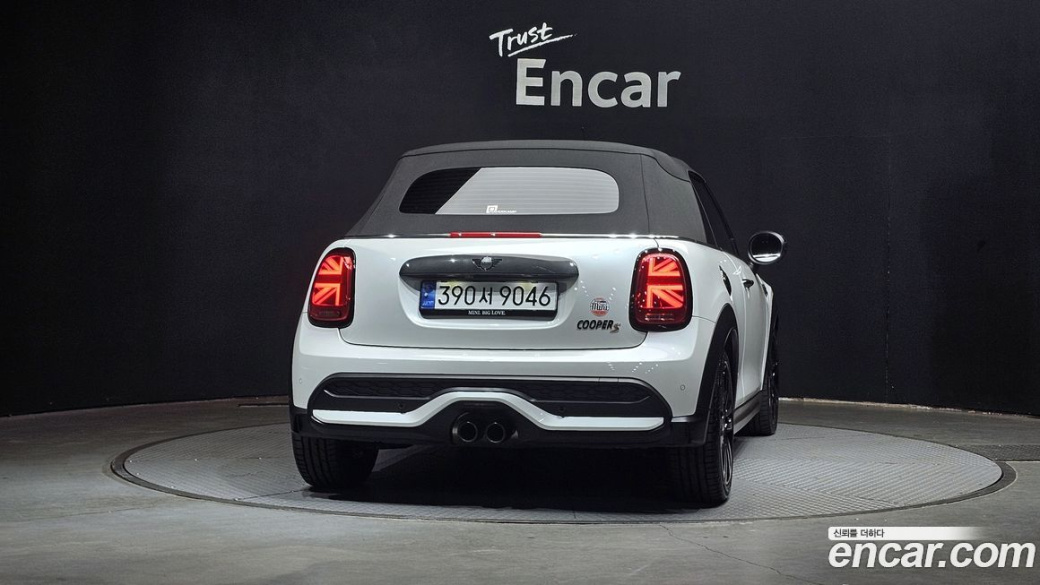 Mini Cooper Convertible Classic, 2024