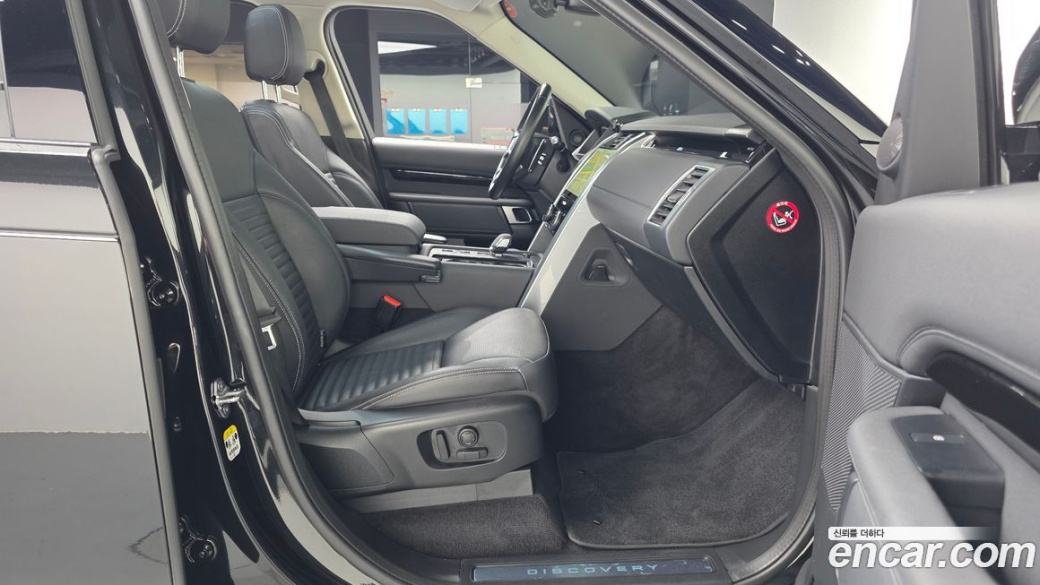 Land Rover Discovery D250 S, 2022