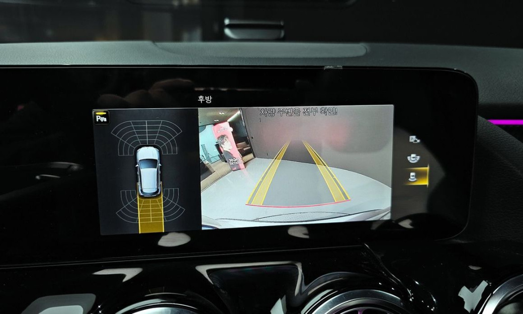 Mercedes-Benz GLA-Class GLA250 4MATIC, 2023
