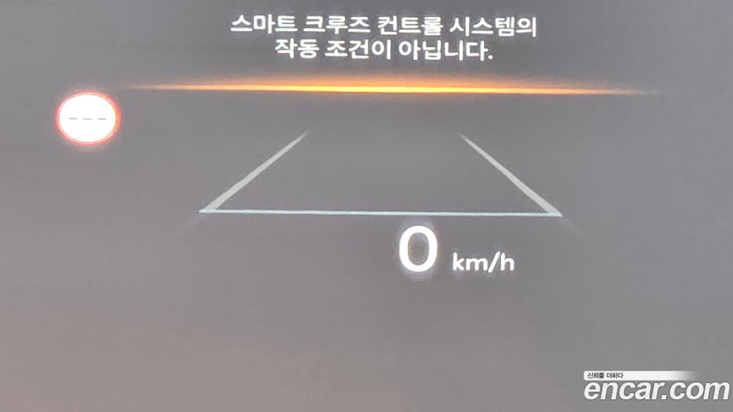 Kia Carnival 9-Seater Signature, 2024