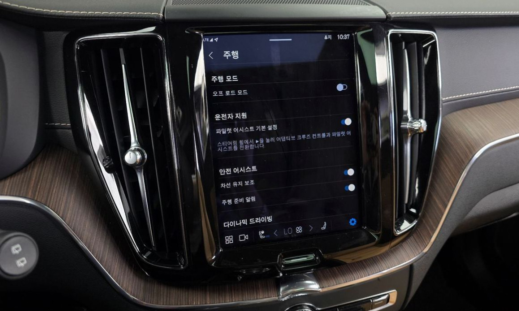 Volvo XC60 B5 Inscription, 2022