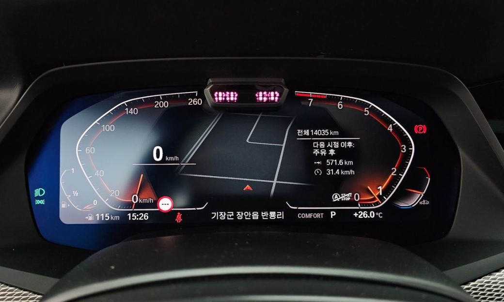BMW X6 xDrive40i M Sport, 2023