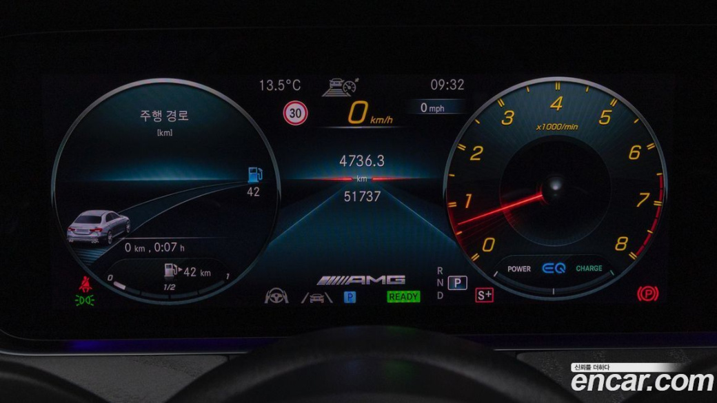 Mercedes-Benz E-Class E53 AMG 4MATIC+, 2023