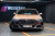 Mercedes-Benz S-Class Maybach S580 4MATIC, 2023