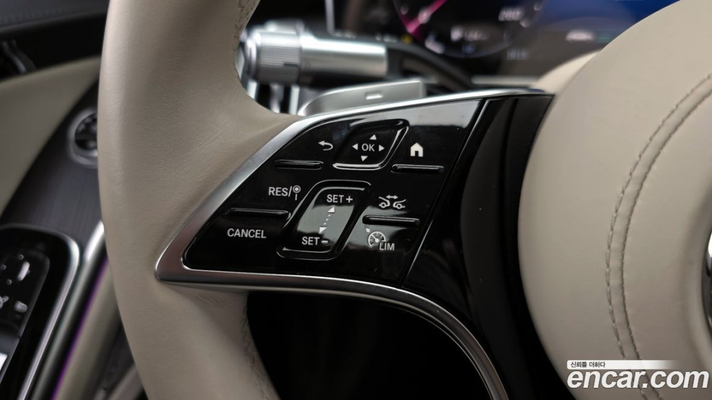 Mercedes-Benz S-Class S350 d, 2022