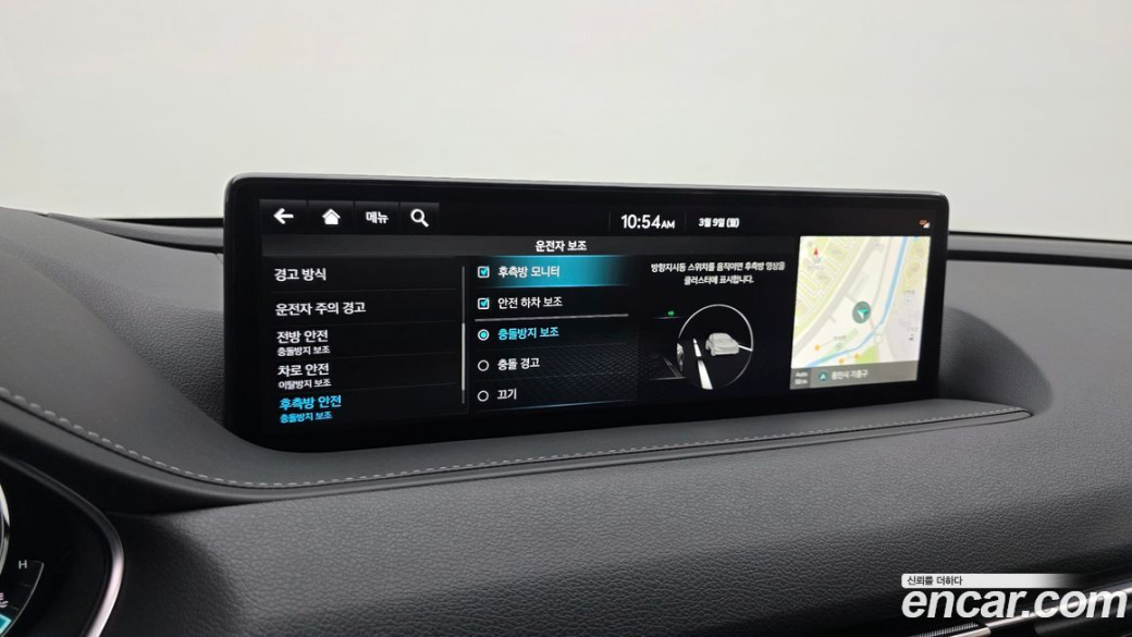 Genesis G80 Gasoline 2.5 Turbo AWD, 2022