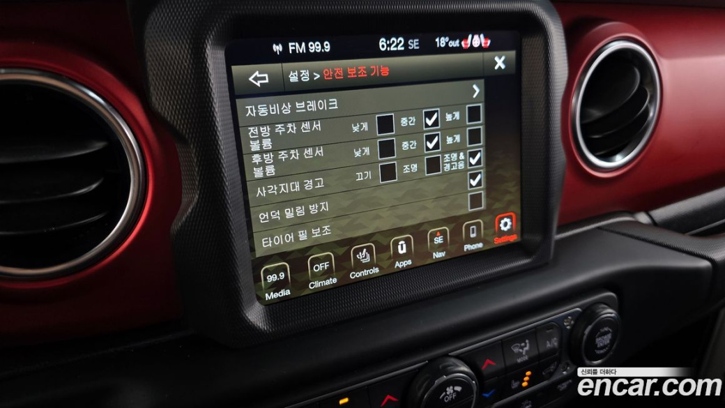 Jeep Gladiator 3.6 Rubicon, 2021