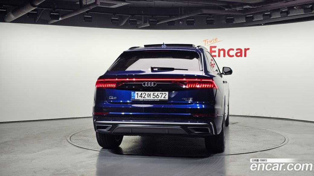 Audi Q8 45 TDI Quattro Premium, 2021