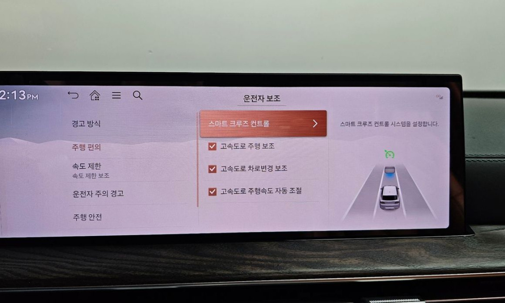 Genesis GV80 2.5T Gasoline AWD, 2024