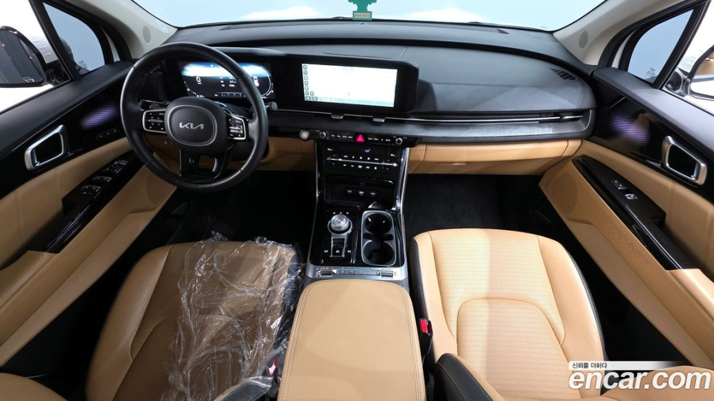 Kia Carnival 9-Seater Signature, 2023