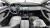 Land Rover Range Rover Evoque P250 Dynamic SE, 2024
