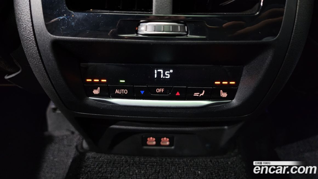 BMW X3 xDrive 20i M Sports Pro, 2022