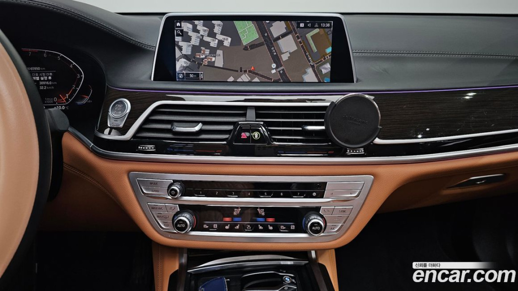 BMW 7-Series 740Li xDrive Design Pure Excellence, 2022