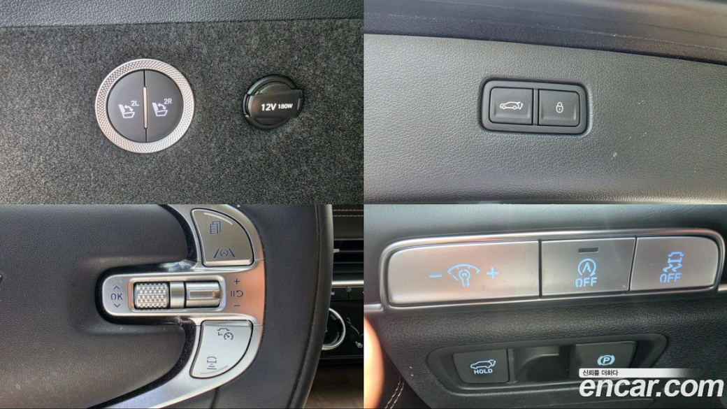 Genesis GV80 2.5T Gasoline AWD, 2023