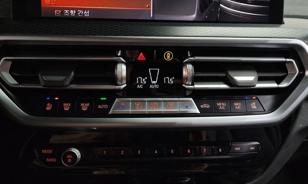 BMW X4 xDrive20i M Sport, 2022