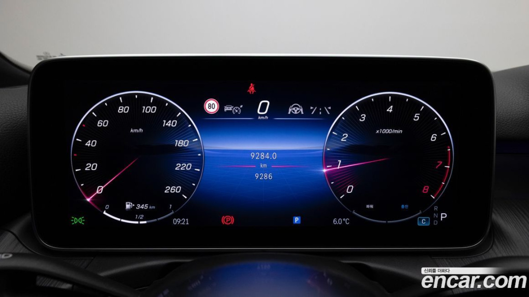 Mercedes-Benz C-Class C300 4MATIC Avantgarde, 2023